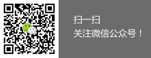 液氮罐批發采購咨詢二維碼